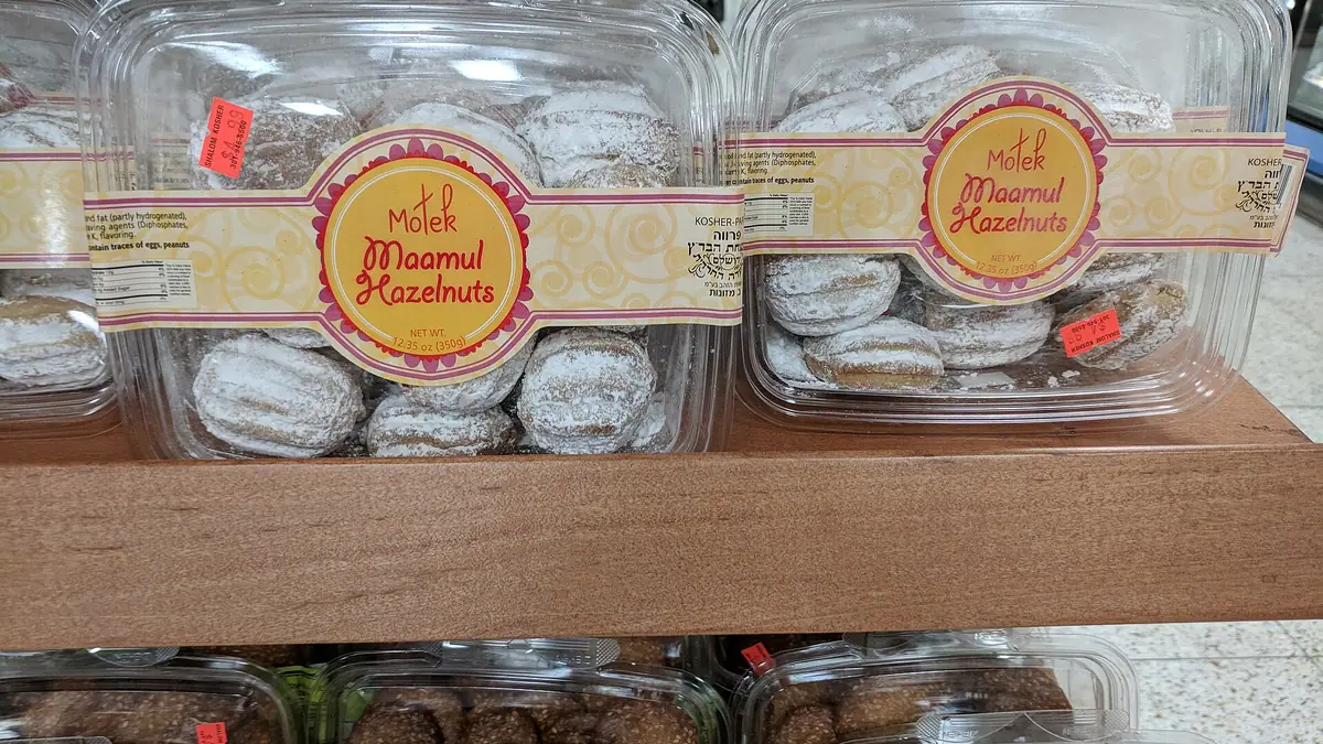 Rowes Bakery – bakery in Helston town centre